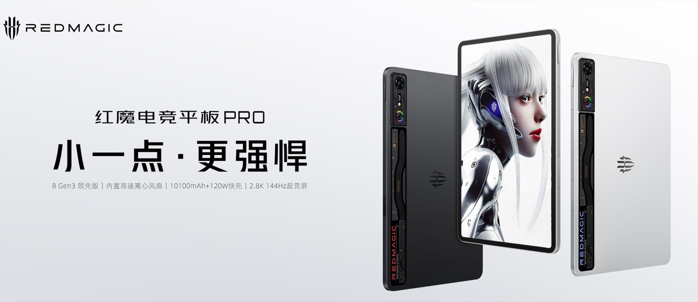 REDMAGIC Nova Gaming Tablet: A Powerhouse for Serious Gamers